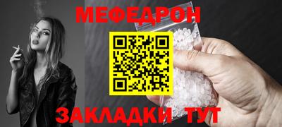 ALPHA-PVP Обь