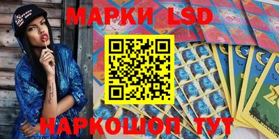 спайс Нягань