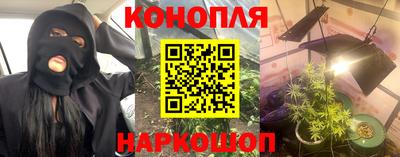ALPHA-PVP Обь