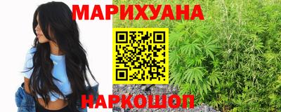 спайс Нягань