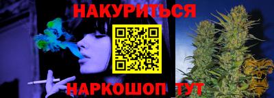 ALPHA-PVP Обь
