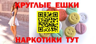 ALPHA-PVP Обь