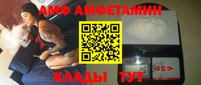 гашишное масло Обнинск