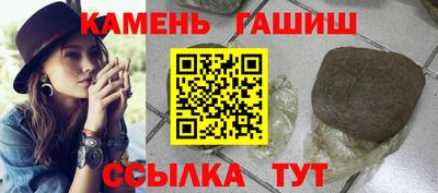 ALPHA-PVP Обь