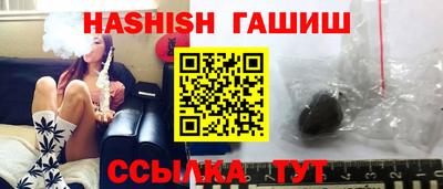 спайс Нягань