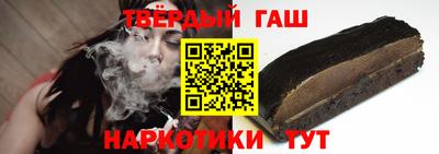 спайс Нягань