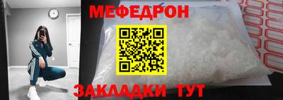 гашишное масло Обнинск
