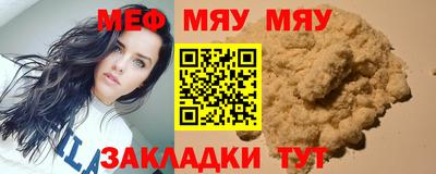 ALPHA-PVP Обь