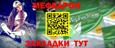гашишное масло Обнинск