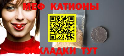 гашишное масло Обнинск