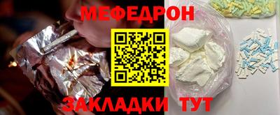 ALPHA-PVP Обь