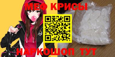 ALPHA-PVP Обь