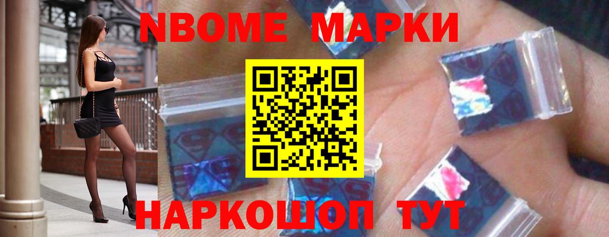 Лсд 25 экстази кислота  Вход с VPN  Сосновый Бор  ЛСД экстази ecstasy 